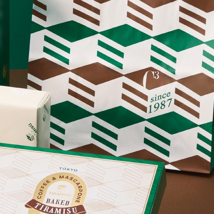 シーキューブティラミス