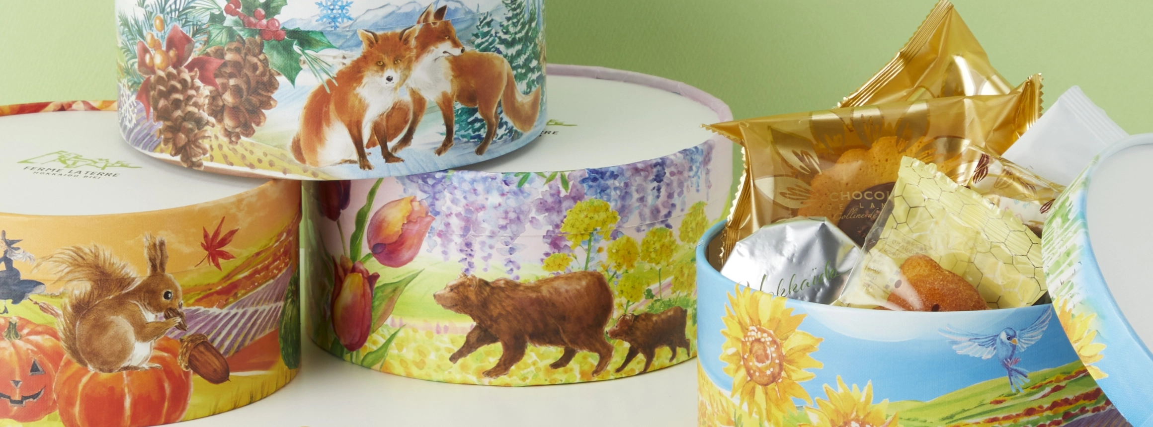 フェルム ラ・テール 美瑛