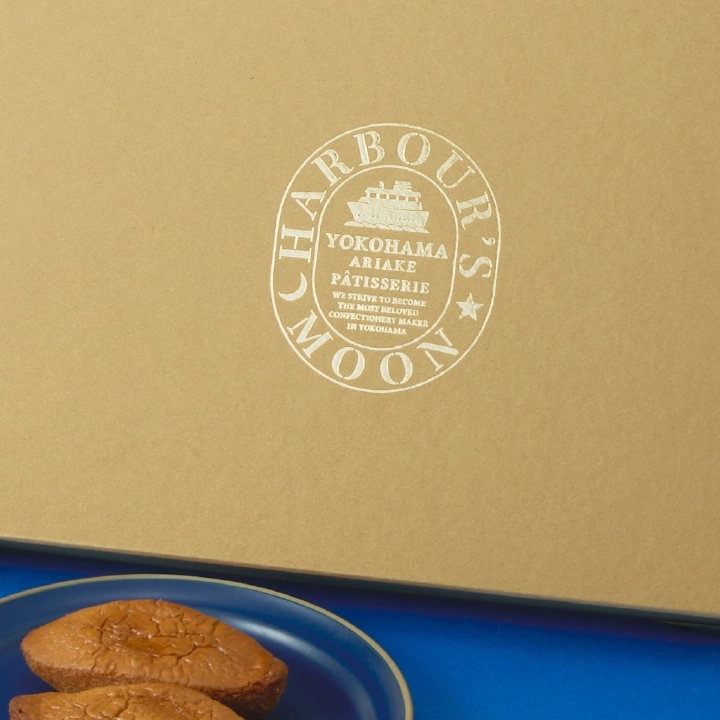 ハーバーズムーン