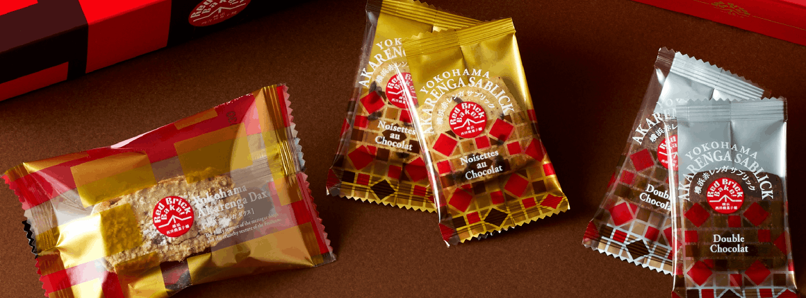 レッド・ブリック・ベイク!